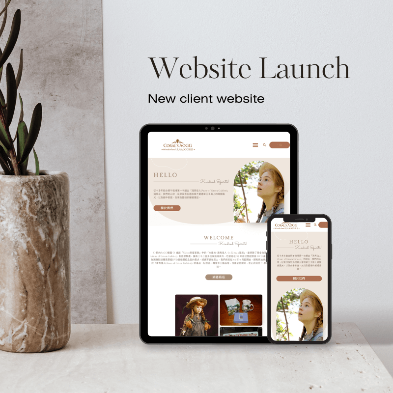 《~凱的AoGG櫥窗~》 網路商店