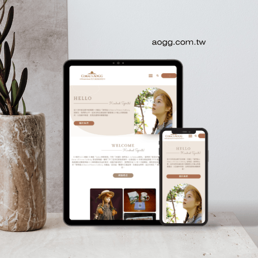 《~凱的AoGG櫥窗~》 網路商店